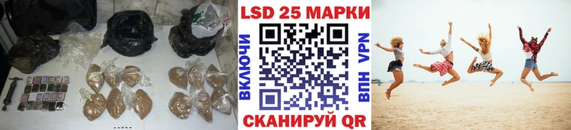 МЕГА ONION  Исилькуль  Лсд 25 экстази ecstasy  купить наркоту 