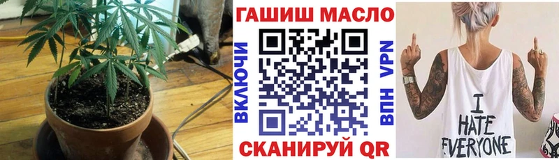сколько стоит  Исилькуль  ТГК Wax 