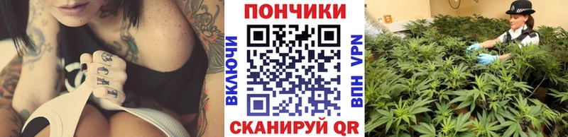 Каннабис AK-47  Исилькуль 